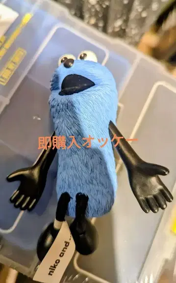 퍼펫 순순 니코앤드 오스와리