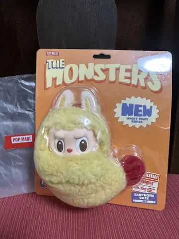 THE MONSTERS Wacky Mart 에비후라이브 미개봉 정품