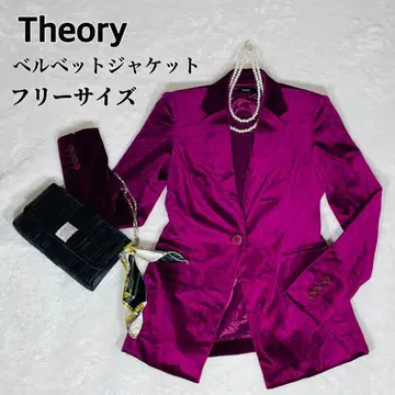 기발 레어 색상 띠어리 벨벳 자켓 보라색 벨로아 느낌 프론트 1 버튼 S