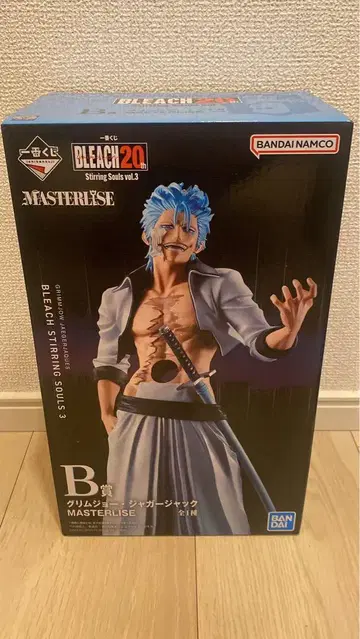 제일복권 BLEACH B상 그리뮤죠 MASTERLISE 미개봉 새상품