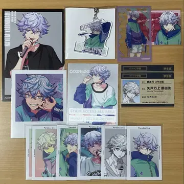 파라라이 나유타 굿즈