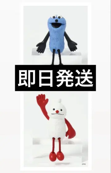 퍼펫 순순 오스와리 오브제 논논 순순