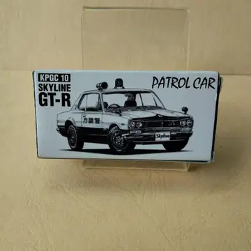 토미카 KPGC 10 스카이라인 GT-R 패트롤카
