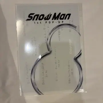 SnowMan 팝업 서울 미니 포스터 L 홀더