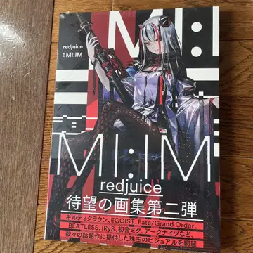 redjuice 화집 MI:IM