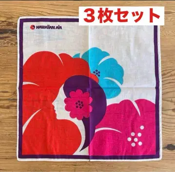 1970년대 하와이안 에어라인 빈티지 손수건(반다나) 3개 세트*