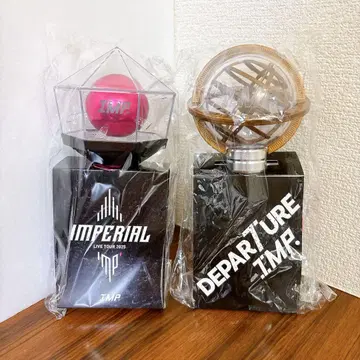 IMP. 응원봉 2개 묶음 판매