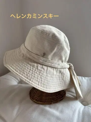 헬렌 카민스키 코튼 아이보리 리본 포함 햇 클리닝 완료