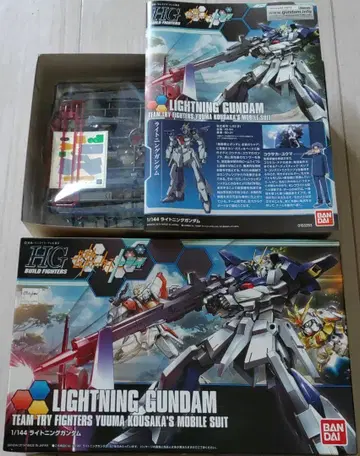 HGBF 1/144 라이트닝 건담