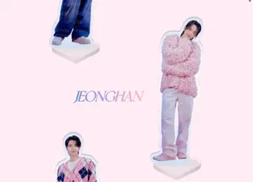 SEVENTEEN 정한 아크릴 스탠드 [LOVE]