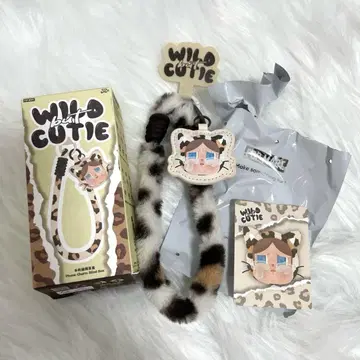 POP MART WILD CUTIE vintage 스트랩