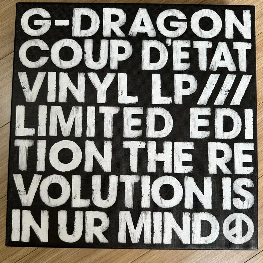 G-dragon GD Coup d'Etat LP Limited Edition | Bunjang Global
