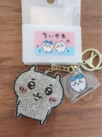 치이카와 (먼작귀) 비즈 장식 키링 반짝반짝