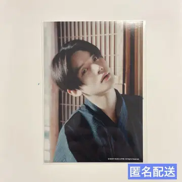 TXT 사진집 L판 사진 영준