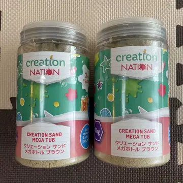 크리에이션 샌드 메가 보틀 브라운 1kg x 2개