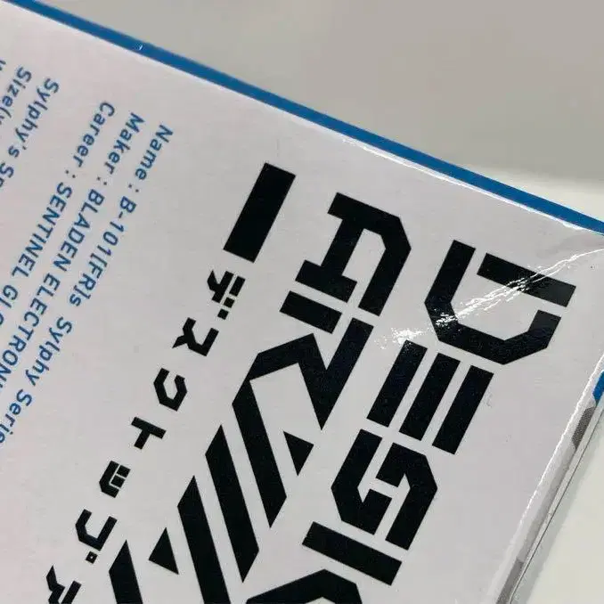 11번째 상품 이미지