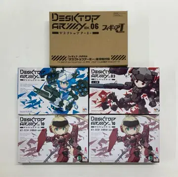 데스크탑 아미 묶음 판매 29250910J04S