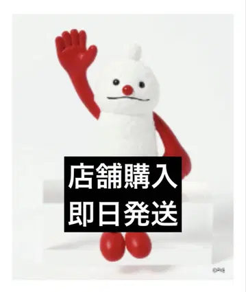 퍼펫 스 오스 와리 오브제 논논 니코앤드 피규어