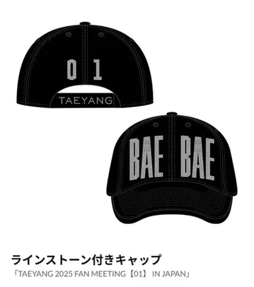 TAEYANG 2025 FANMEETING [ 01 ] 큐빅 장식 캡