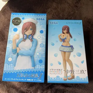 SEGA 나카노 미쿠 슈퍼 프리미엄 피규어 간호사 프리미엄 피규어