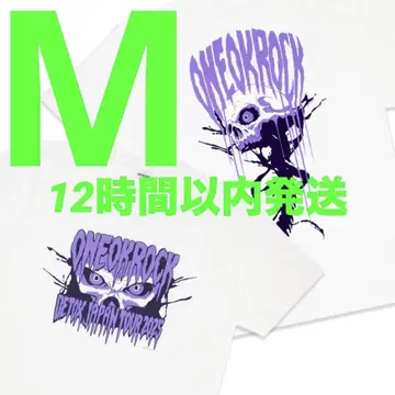 원옥 굿즈 T셔츠 라이브 detox