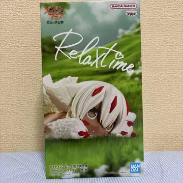 반다이 메이드 인 어비스 Relax Time