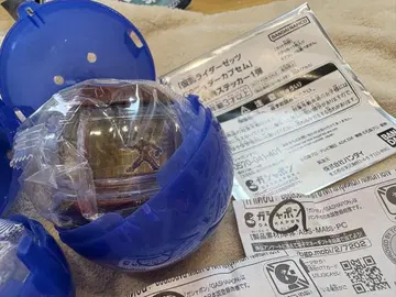 캡슐 엠 가면라이더 제츠 가샤폰