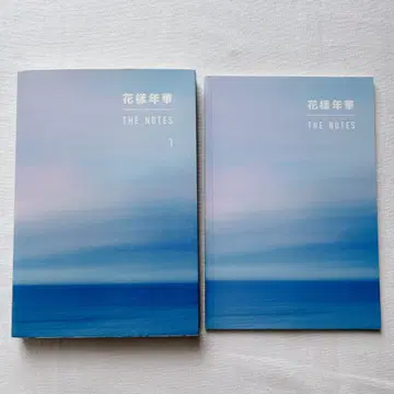 BTS 화양연화 THE NOTES 1 일본어판 익명 배송
