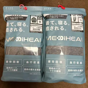 메디힐 룸웨어 M  차콜 상하의 세트 워크맨