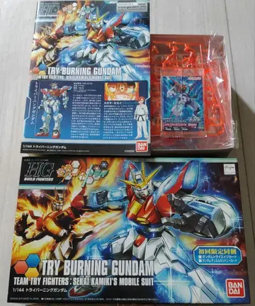 HGBF 1/144 트라이 버닝 건담 최초 한정 동봉판