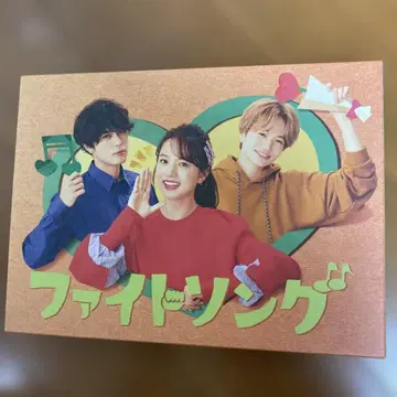 파이트송 DVDBOX 키요하라 카야/마미야 쇼타로/키쿠치 후마
