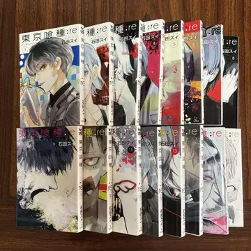 도쿄 구울:re TOKYO GHOUL:re 1~16 전권