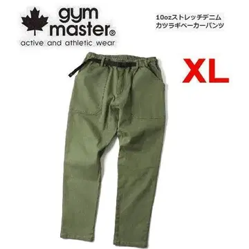 짐 마스터 10oz 스트레치 카츠라기 베이커 팬츠 올리브 XL