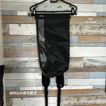 wdl DRY PACK 블랙 백팩