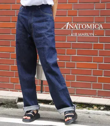 ANATOMICA 아나토미카 Marilyn 1 27인치