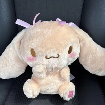 시나모롤 가마테 BIG 봉제 인형 [ 모카 ]