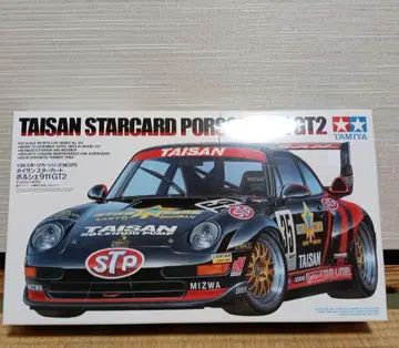 태국산 스타 카드 포르쉐 911 GT2 1/24