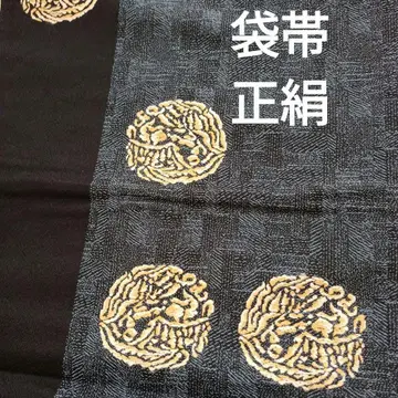 후쿠로 오비 순수 실크