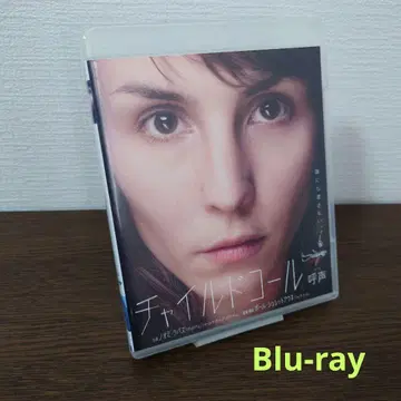 차일드콜 호성('12 노르웨이/독일/스웨덴) Blu-ray