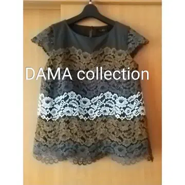 새상품급 DAMA collection 가을 컬러 레이스 멋진 상의