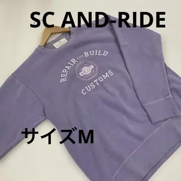 SC AND-RIDE 피그먼트 크루 맨투맨 퍼플 M #2261