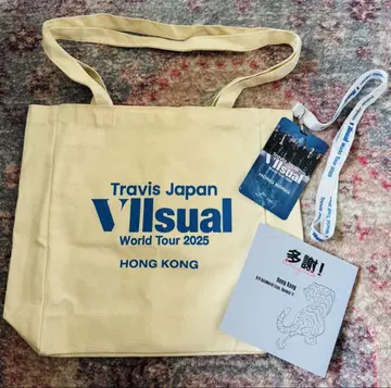 Travis Japan 월즈 VIP 특전 홍콩 토라쟈 세트 새상품
