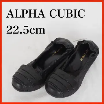 O5537*새상품*ALPHA CUBIC*플랫슈즈*22.5cm*블랙