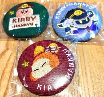 커비 한큐 자수 캔뱃지 3개