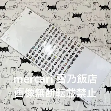 도쿄 구울:re 완결 기념 페어 북커버 B 미사용