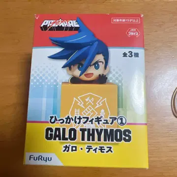 미개봉 프로메아 히카케 피규어 가로 티모스 GALO THYMOS