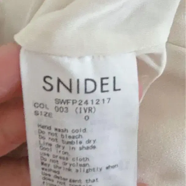 4번째 상품 이미지