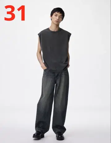 즉완품 GU 배기진 긴 길이 31 66blue