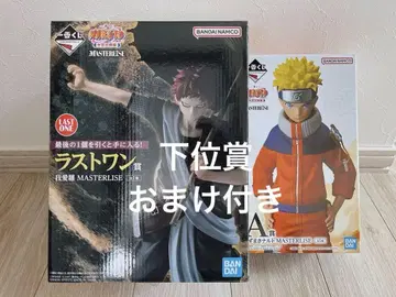 제일복권 NARUTO 중급닌자 시험편 A상 라스트 원 가아라