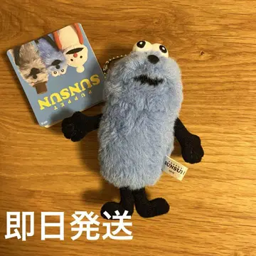 니코앤드 퍼펫 순순 마스코트 키링